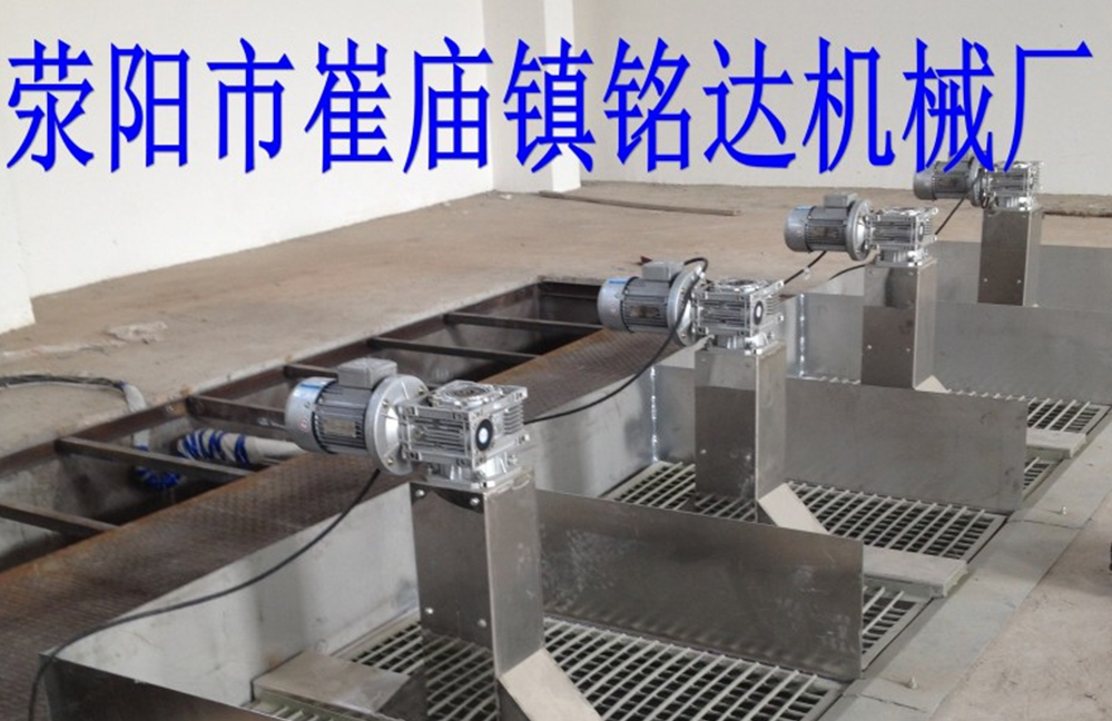 自动配料混合包装生产线